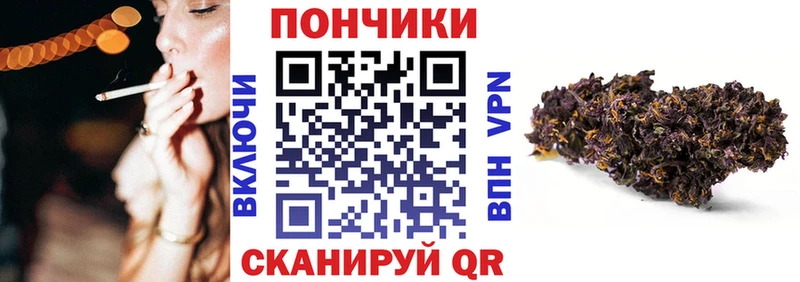 Купить закладку Alpha PVP Конопля Меф мяу мяу ГАШ Железногорск-Илимский