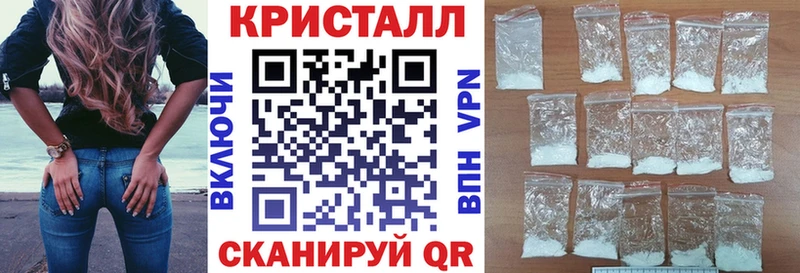 Купить где  Железногорск-Илимский  Amphetamine Premium 