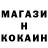 Кетамин VHQ Nariman Aitzhanov