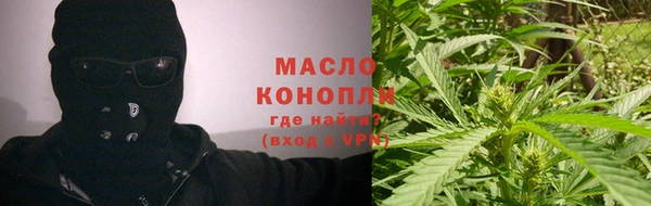 альфа пвп VHQ Каменка