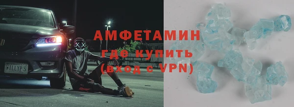 дурь Карпинск