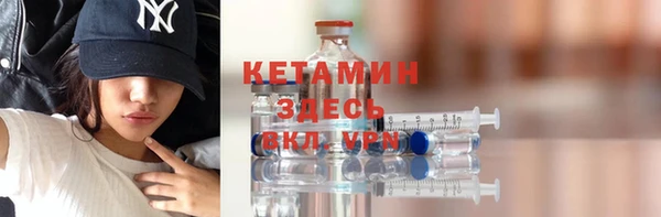 таблы Каменногорск