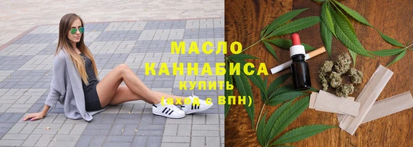альфа пвп VHQ Каменка