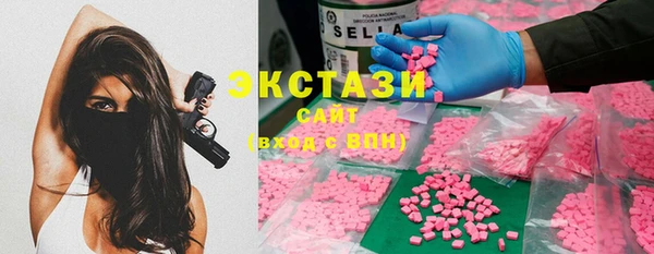 таблы Каменногорск
