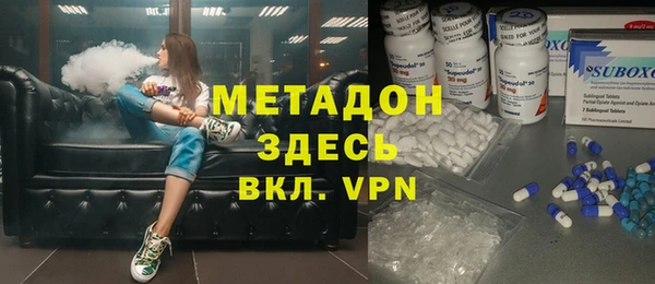 таблы Каменногорск